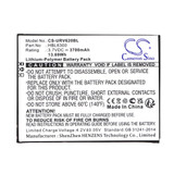 UROVO I6200 BATTERY