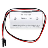AMPS: 14.5 - VOLTS: 3.6