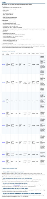 NEST 602052-N