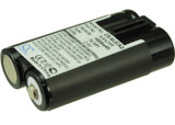 EASYSHARE CX4300 BATTERY