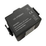 Replacement for 989803150161 BATTERY (for PHILIPS) and others