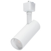 10 Watt LED Track Head 36 Degree Beam Spread 5 CCT Selectable Matte White Finish Replacement