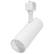 20 Watt LED Track Head 36 Degree Beam Spread 5 CCT Selectable Matte White Finish Replacement