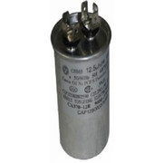 CAP125000370RPS
