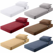 Beige 54 X 80 X 7.5 Inch Bed Sheet Replacement