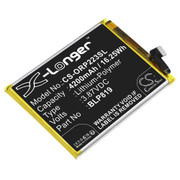 CPH2211 BATTERY