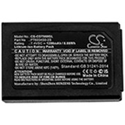 DT-9880M BATTERY