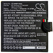 MOBILESTUDIO PRO 13 BATTERY