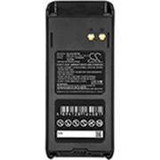 SBR-45LIIS BATTERY