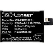 I3223 BATTERY