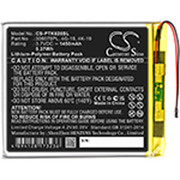 614 BATTERY