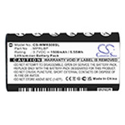 MPR50-IEM BATTERY