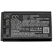 V1 BATTERY