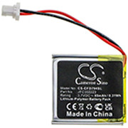 ASRS-7504 BATTERY