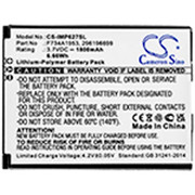 ISMP4 BATTERY