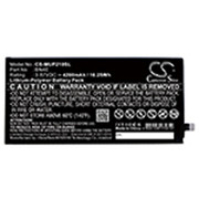 21051182G BATTERY