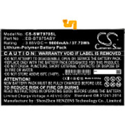 SM-T976B BATTERY