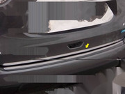 Stainless Steel Rear Deck Accent 1Pc 4-door SUV Does not fit Sport For Nissan Rogue 14-20 Replacement