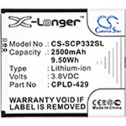 2500MAH 9.50WH LI-ION BATTERY Replacement
