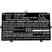 5050MAH 38.38WH LI-POLYMER BATTERY Replacement
