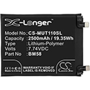 2500MAH 19.35WH LI-POLYMER BATTERY Replacement