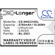 MOBILE SMARTPHONE BATTERY Replacement