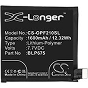 1600MAH 12.32WH LI-POLYMER BATTERY Replacement