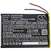 2500MAH 9.25WH LI-POLYMER BATTERY Replacement