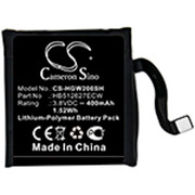 400MAH 1.52WH LI-POLYMER BATTERY Replacement
