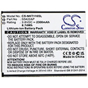 2300MAH 8.74WH LI-ION BATTERY Replacement