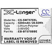 5200MAH 20.02WH LI-POLYMER BATTERY Replacement