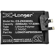 2200MAH 17.03WH LI-POLYMER BATTERY Replacement