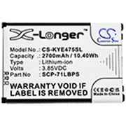 2700MAH 10.40WH LI-ION BATTERY Replacement
