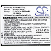 2800MAH 10.64WH LI-POLYMER BATTERY Replacement
