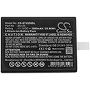 2600MAH 28.86WH LI-ION BATTERY Replacement
