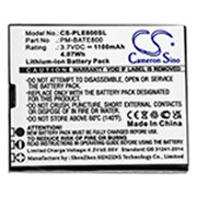 1100MAH 4.07WH LI-ION BATTERY Replacement