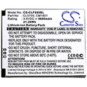 5600MAH 21.28WH LI-ION BATTERY Replacement