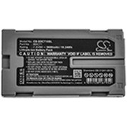 2600MAH 19.24WH LI-ION BATTERY Replacement