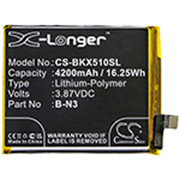 4200MAH 16.25WH LI-POLYMER BATTERY Replacement