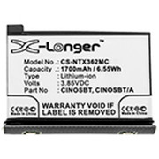 CINOSBT BATTERY