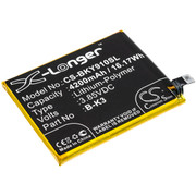 CS-BKY910SL BATTERY
