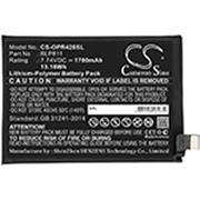 CS-OPR420SL