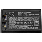CS-DGX860SL