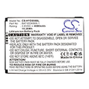 EDA50K BATTERY