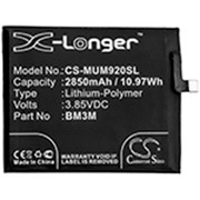 2850MAH 10.97WH LI-POLYMER BATTERY Replacement