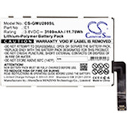 HOTSPOT BATTERY Replacement
