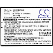 CS-MX818SL
