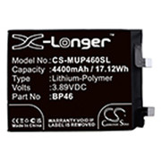 MOBILE SMARTPHONE BATTERY Replacement
