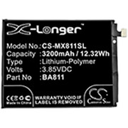 3200MAH 12.32WH LI-POLYMER BATTERY Replacement