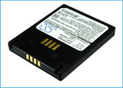55W BATTERY